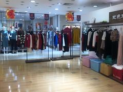-青岛利群四方购物广场