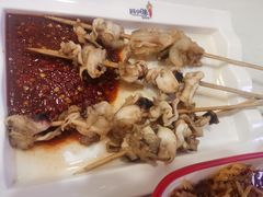 -川小昧麻辣拌(罕王店)