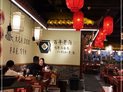 -谭鸭血老火锅(龙湖宝山天街店)
