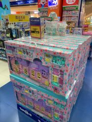 -玩具反斗城(万象汇店)