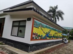 -林丰温泉度假山庄