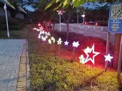 -三亚红色娘子军演艺公园景区