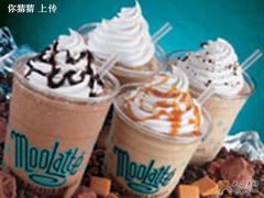 慕乐蒂冰卡-DQ(西苑店)