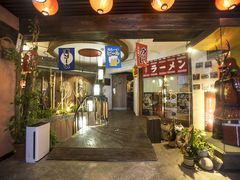 门面-拉面莊夢語＆中华料理八椿