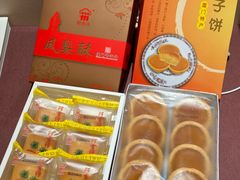 -阿吉仔(大元路店)