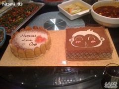 -DIY SWEET21(升平路店)