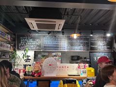 -FOAM LAB 泡沫实验室精酿餐吧