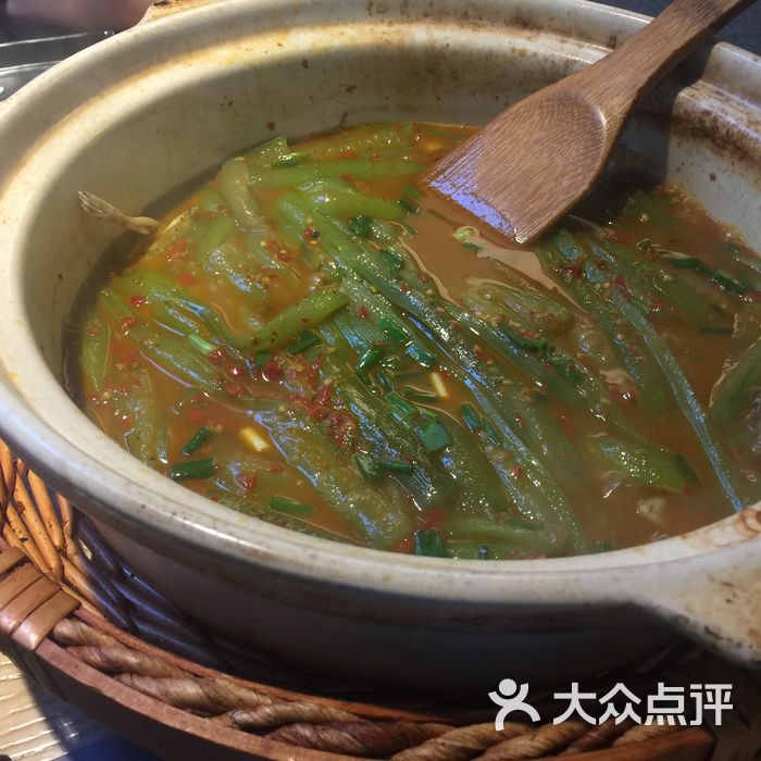 jp           元子元子元