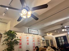 -三两春(崂山路店)