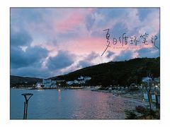 -渔寮风景区
