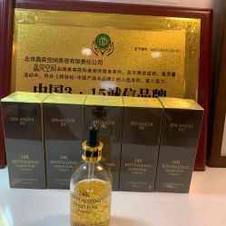 -晶奕空间专业脱毛连锁机构