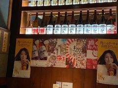 -醉虎传(南锣鼓巷店)