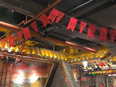 -塘屋烧烤·云南火塘烧烤品牌(春城慧谷旗舰店)