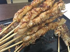 -五行缺串