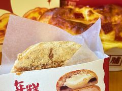 -高力乐面包咖啡厅(西塔店)