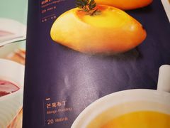 -觅唐MITONG(鸟巢店)