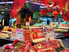 -盒马鲜生(解百新元华店)