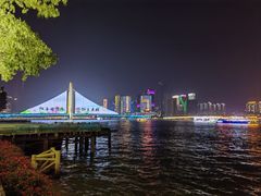 -海心沙亚运公园