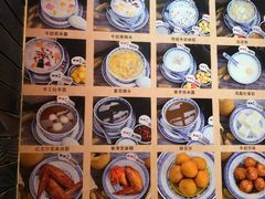 -双喜老铺(人民广场店)