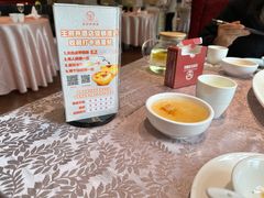 -王府井酒店(金桥港湾店)