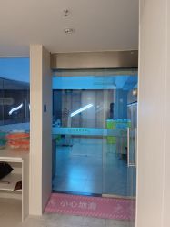 -优月月子中心(南海万达店)