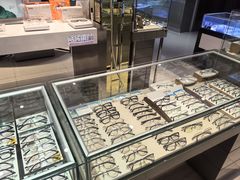 -宝明斋眼镜(朝山街店)