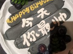 -八喜冰淇淋蛋糕(富国店)