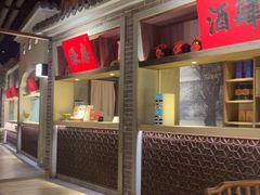 -北方家宴(番禺永旺店)