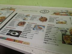 -广德记·椰子冻手制甜品(福田总店)