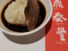 -鼎泰丰(德基广场店)