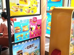 -麦当劳(北苑秋实路店)