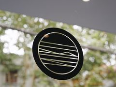 -Onirii Coffee(长乐路店)