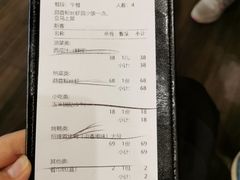 -张烤鸭·川菜·非遗冒烤鸭(青石桥店)