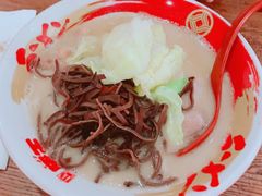 豚王拉面-豚王拉面(澳门银河店)
