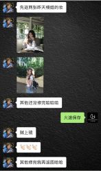 -红馆妆造(中央大街店)