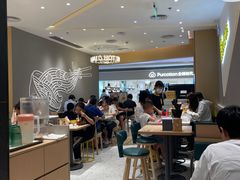 -谭仔米线(壹方城店)