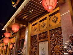 -龙森园火锅(琴台路店)
