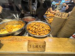 -周小亮丁家坡洋芋(全国总店)