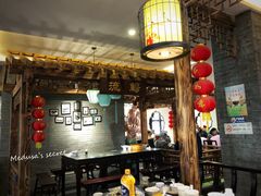 大堂-九炉分座(个园店)