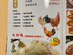 -伍哥厨房(新滘东路店)