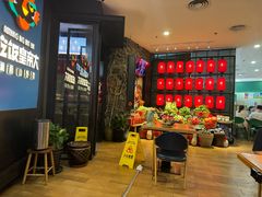 -吃饭皇帝大土家民族菜(正大广场店)