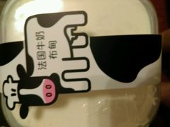 -美心西饼mx cakes(市桥站店)