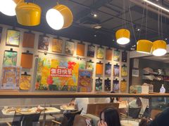 -乐凯撒披萨(南山书城店)