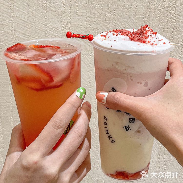 宝珠也太懂女孩子了！！[吐]