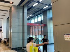 -南丰汇(新港东路店)