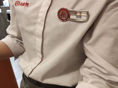 -海底捞火锅(龙岗星河COCO Park店)