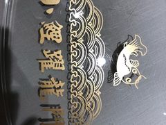 餐具摆设-大鸭梨烤鸭·北京菜(南小街/南苑店)