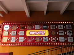 -王府井奥莱临潼小镇(临潼店)