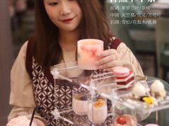 -1981牛排西餐厅(海信店)