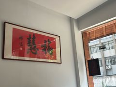 -吉祥树素食餐厅(江大南路店)
